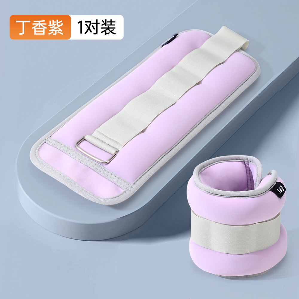 라일락