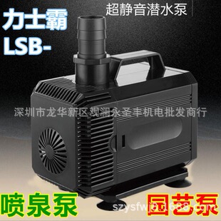 ��ʿ��LSB���ϝ�ˮ�ú��r�~��ˮ���������@ˇ��Ȫɽꑃ���ˮ��