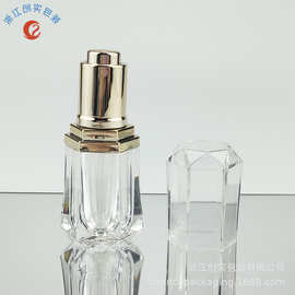 亚克力精华油瓶 8ml 塑料滴管瓶 化妆品分装瓶 批发