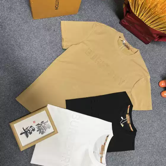 Summer New Fashionable Bump Steel Seal Letter Handsome Light Luxury Niche All-match Casual Short-sleeved Men's T-shirt