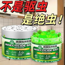 ����x��޹�҃ȷ��x���xș���Ú��x���F��֩���nω�����Z��