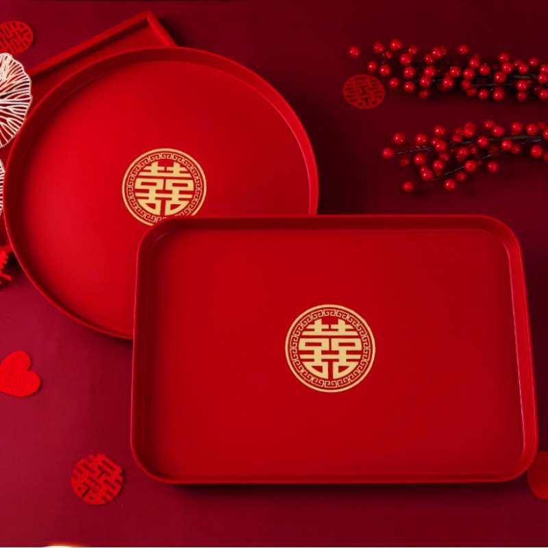 果盘结婚喜糖干果盘红色客厅家用茶几水果盘圆形敬酒敬茶塑料托盘
