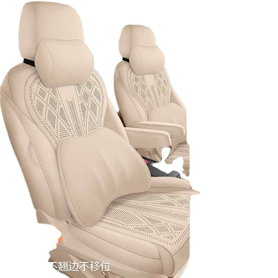 Modelə uyğun (Original) oturacaq örtükləri covers for Buick GL8, car