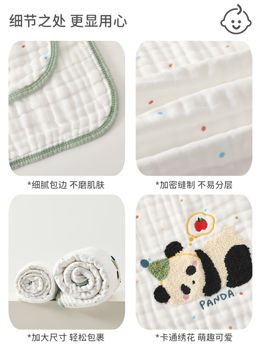 Toallas de baño para bebés bordadas, toallas de baño de algodón peinadas, toallas de baño de recién nacidos, toallas de baño de espuma de 6 capas