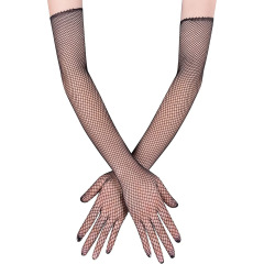 Long sleeve elastic lace gloves cosplay ballroom dancing mesh sun protection gloves fashion accessories gloves
