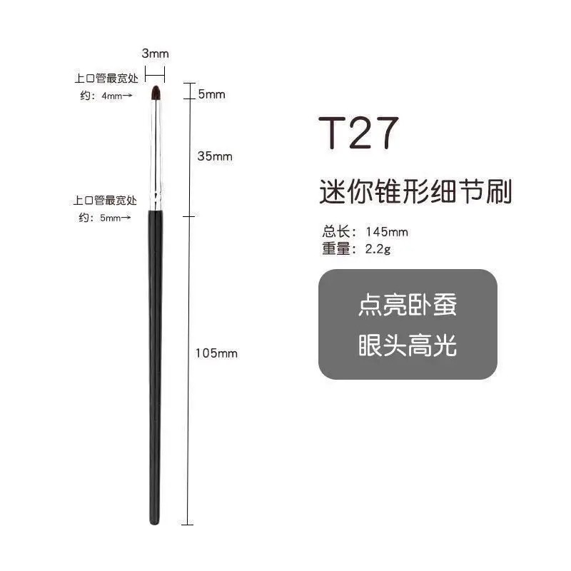 Nuevos 4 pinceles delineador de ojos de imitación de pelo de caballo, pinceles para detalles de sombra de ojos, pinceles de maquillaje de ojos, corrector de manchas finas, juego de pinceles portátil