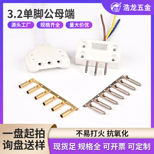 3.2���_��ˮ������B�Ŏ����~�ܹ�ĸ��LED������߷�ˮ���^����