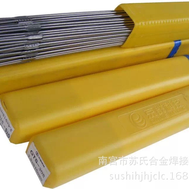 批发A132不锈钢焊条 焊接重要的含钛稳定的 0Cr19Ni11Ti 型不锈钢