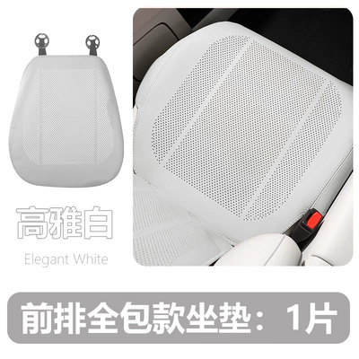 ventilation seat cushion, non-slip, universal Seat cushion, seat cover - elegant-white-half-cover-seat-cushion-perforated-double-bar-design-1-piece