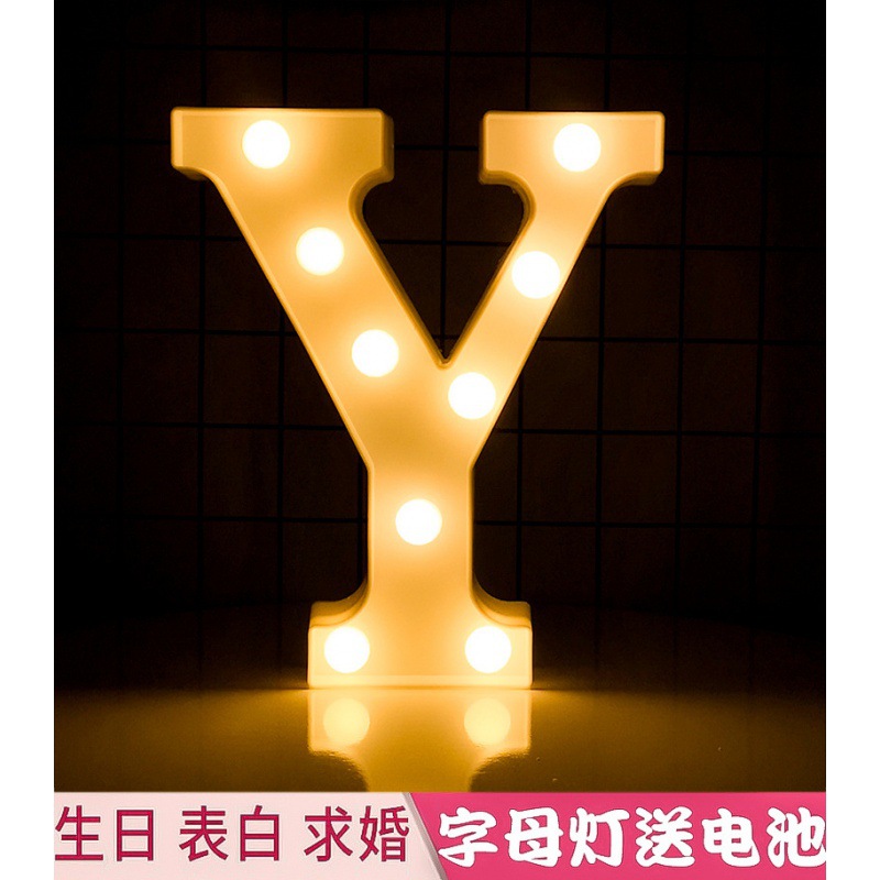 Feliz cumpleaños luz LED inglés Digital Color luz luminosa confesión romántica escena apoyos diseño carta luz al por mayor