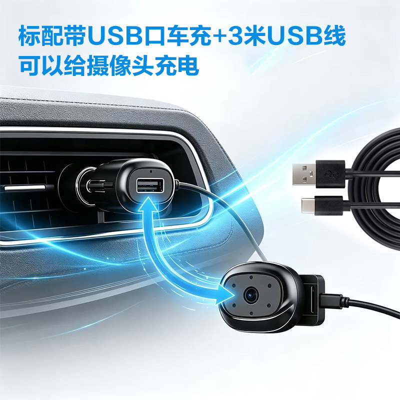 Cross-Border Wireless In-Car Baby Monitor 5inch Baby Monitor Infrared Night Vision Camera Babymonitor