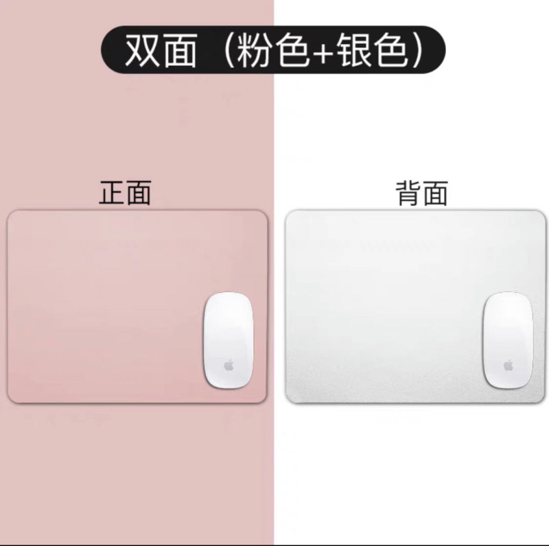 マウスパッド大型レザーソリッドカラーカスタムクロスボーダーコンピュータキーボードデスクパッド防水ハイエンドノートブックパッド|undefined