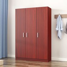 衣柜实木质现代简约出租房家用卧室收纳柜子储物柜组装板式大衣橱