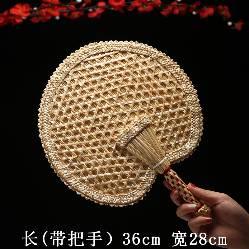 手作りの蒲扇芭蕉扇夏の赤ちゃん蚊よけ扇子の古い中国風麦わら草編み夏の子供|undefined