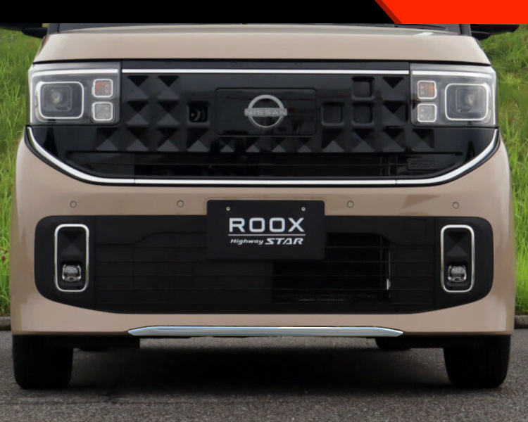 Suitable for Nissan 25 Roox Modified Front Bumper Special Lower Guard Plate Protective Decorative Bright Strip Automotive Supplies