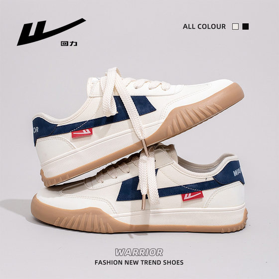 Huili Couple Shoes Retro All-match German Training Shoes Student Casual White Shoes Simple Daily Canvas Shoes Sports Shoes