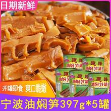 ����Ҽ�����彨���͠F�S���S���r����S���^���]397g*5���b��ʳ��