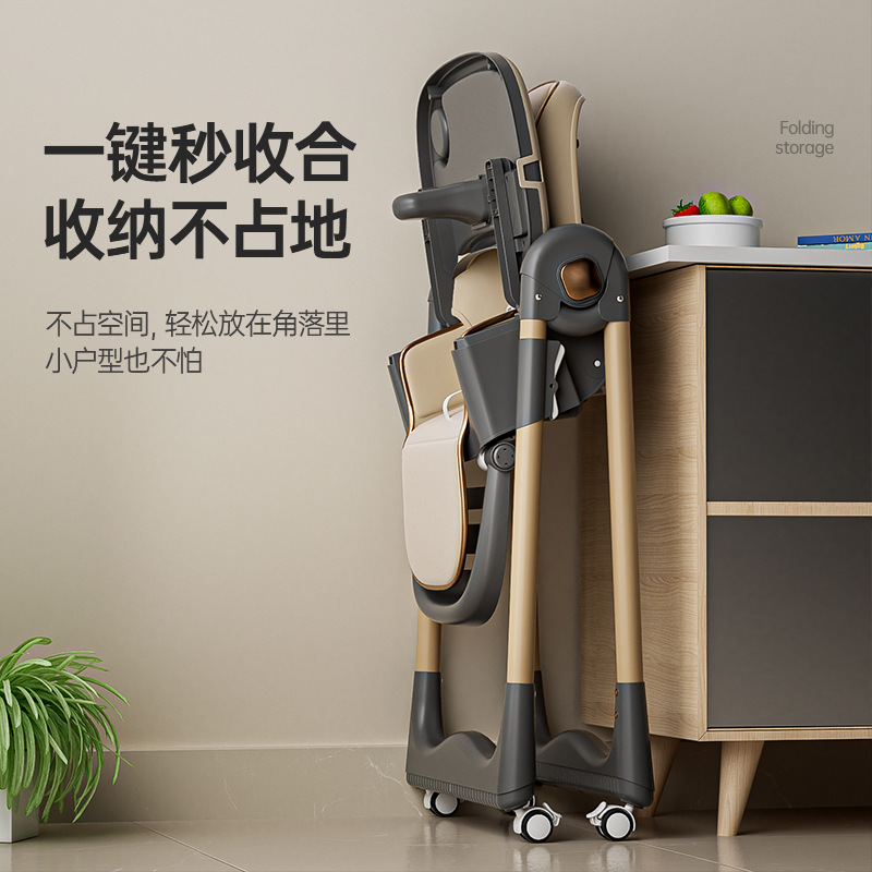 ベビーチェア食事椅子折りたたみ式家庭用ポータブルベビーテーブルシート多機能子供用成長チェア