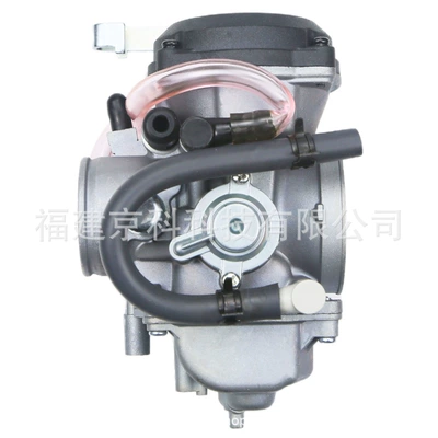 Carburetor carburetor Kawasaki