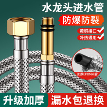 ���c����ˮ���^�Mˮ�ܷ��������ˮ��304���P䓾������^ܛ�����