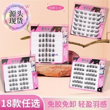 zٽëٽëȻzˮëƽȼٽë