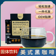 ��ʽ�ڿ���20g�p�ݴ��㿧�ȷ��\�ӽ���ȼ����ܺڿ��ȹ��w���