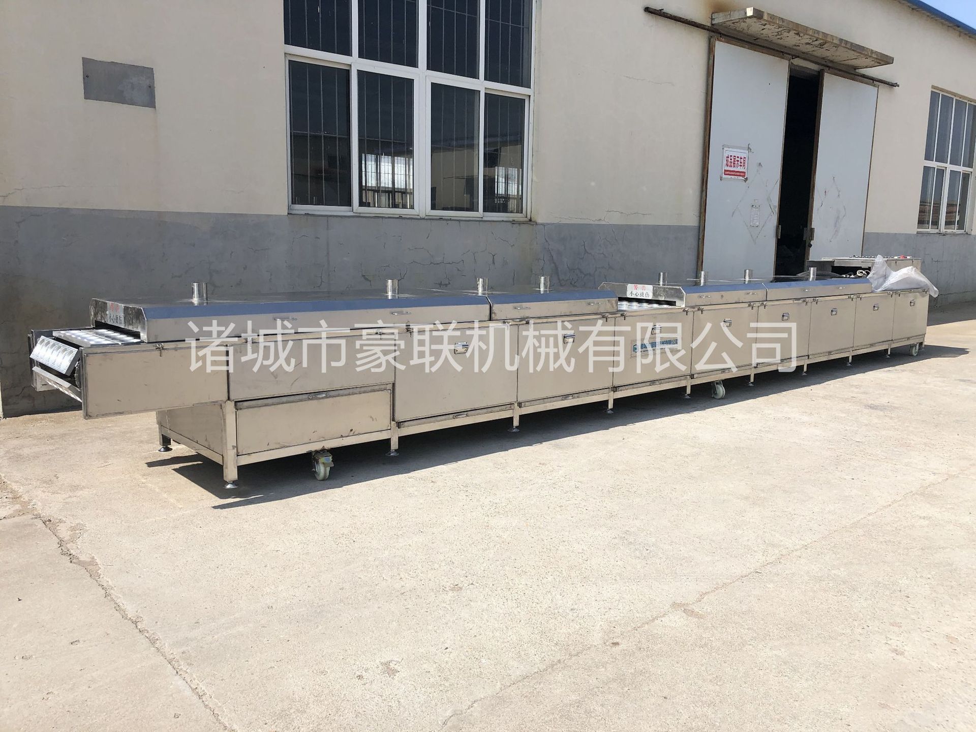 全自动煎蛋机  连续式煎荷包蛋 煎肉饼 煎火烧设备 产量型号多