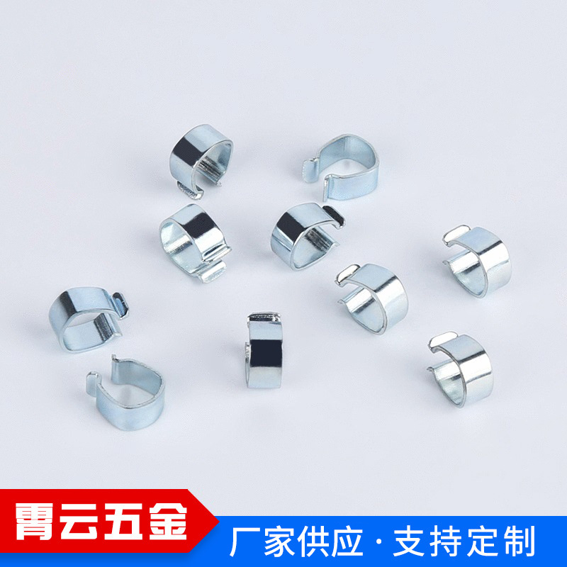 U型文具扣 开关弹簧片冲压件片弹簧 3005衣架配件