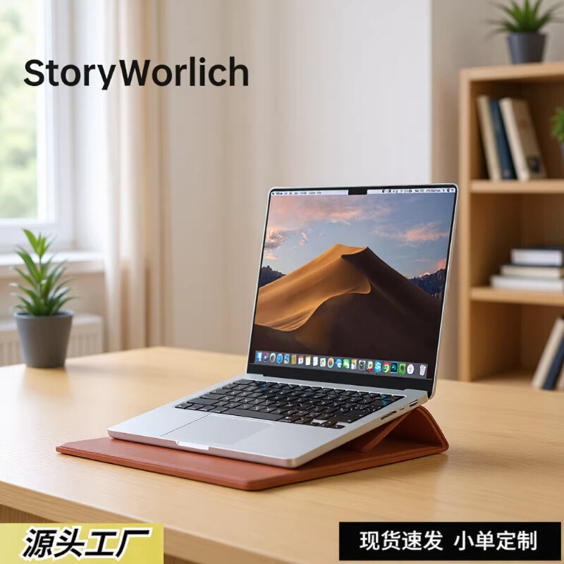 Cross-Border Stand Computer Bag Air 15inch Apple Laptop Protective Case Macbookneo Inner Sleeve Pro 13inch