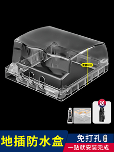 �ذ��ճ�N���R��120�ʹ�̖͸��118�Ӹ߷�ˮ�������o�ֵز��ˮ��