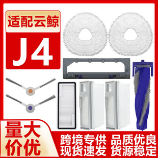�m����LJ4 J4lite�ߵؙC��������Lˢ߅ˢ�VоĨ���ϲ����m��