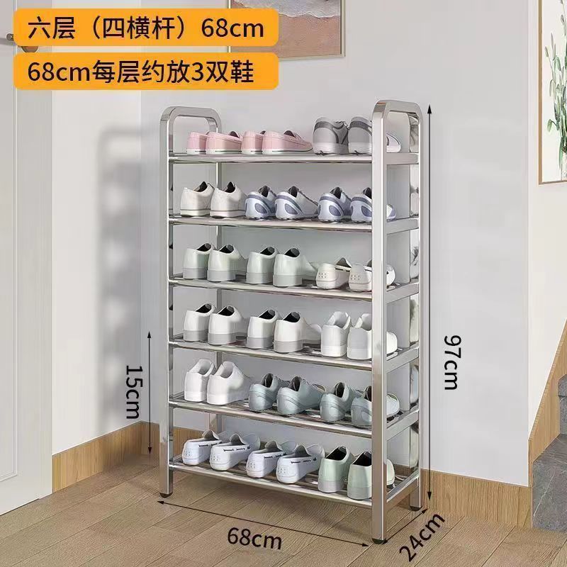 [두꺼운 스테인레스 스틸] 6층, 4극, 길이 66