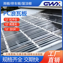 ����PC�ɹ��͸�����߰� �҃ȑ���ɹ��DIY�ֹ�����pc���ϲ�����