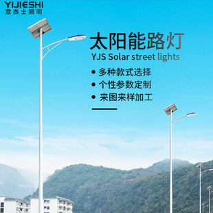 �F؛���l����Դһ�w��LED��ˮ���@ͥԺ���r��������·̫���·��