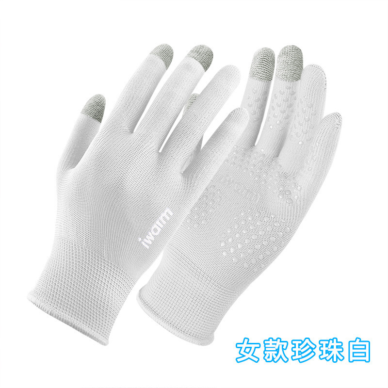 アウトドア登山、ロッククライミング、滑り止め、耐摩耗性プロ用手袋、男性用登山ロープ、ハイキングスポーツ用品、女性用サイクリング|undefined