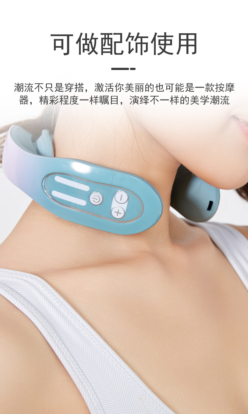 颈椎按摩仪_04.jpg