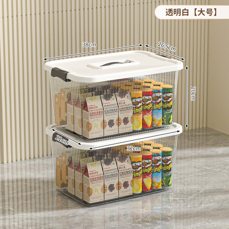 透明な収納ボックス、家庭用寝室の衣類収納ボックス、超大容量の寮の整理ボックス、厚みのあるプラスチック製の収納ボックス|undefined