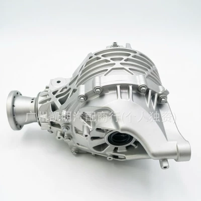 Differential assembly for Maserati Quattroporte/Ghibli/Levante