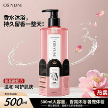 �W�z퍿ɿ������ˮ��ԡ¶Һ�̝�����־�����72С�r��ͥ�b������