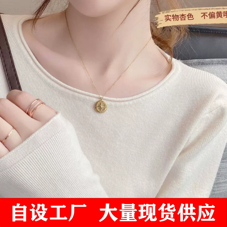 包芯纱面料 薄款毛衣女2025新款卷边圆领内搭韩版针织打底衫上衣