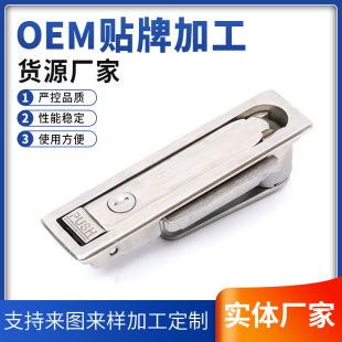 MS712���P䓰����i �t���O�����i �C���i�� �����O���i