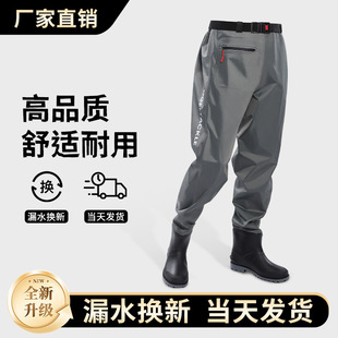 New Style Waist-High Waterproof Wading Pants with Rain Boots for Men