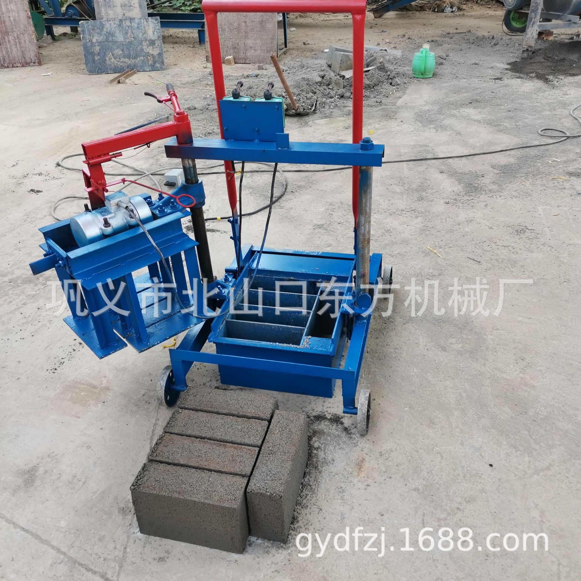 2-45小型移动300-200-100mm实心砖水泥制砖机混凝土砌块机模具