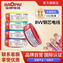 ������|bvv늾������~о70-630ƽ�����b�~о늾��p�ӽ^���o�׾�