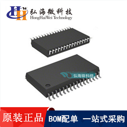 供应A29L400UV-70 TSOP 集成电路IC/贴片IC 全新现货