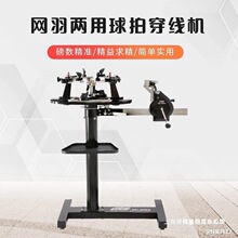 �֓u��ʽ�����C��ë���ľW���ă��ô����p���C�������乤��16405