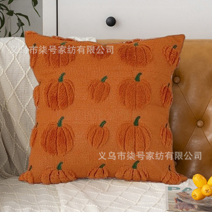 Halloween Quilted Creative Pumpkin Pillow Case Festive Atmosphere Sofa Living Room Bedroom Decorative Pillow Pillow