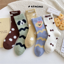 TMOMO兔默默小狗一体机无骨缝头儿童澳绒袜高筒袜双面绒25AW097