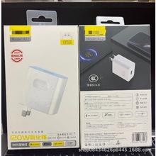 A12��120w������ �¹����²�� ������� �����������120W������