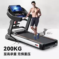 Высококачественная коммерческая беговая дорожка умная домашняя бесшумная расширенная спортивная складная многофункциональная потеря веса тренажерный зал в помещении